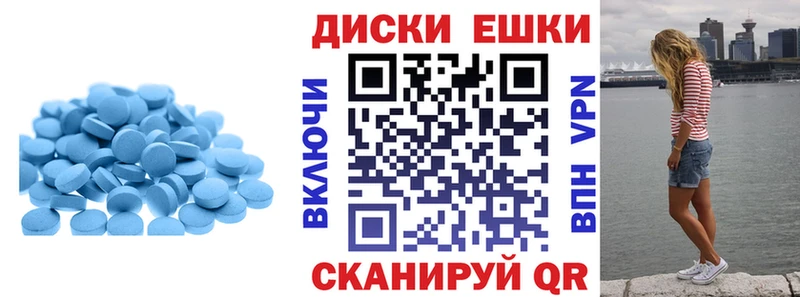 ЭКСТАЗИ круглые цены OMG рабочий сайт Стрежевой