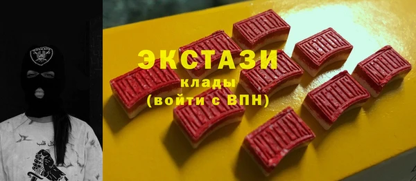 прущая мука Арсеньев