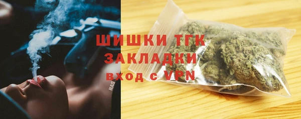 герыч Аркадак