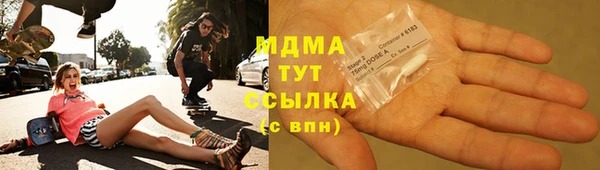 герыч Аркадак