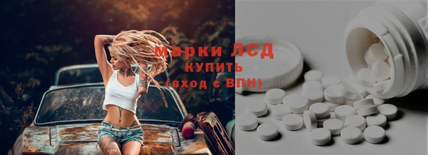 герыч Аркадак