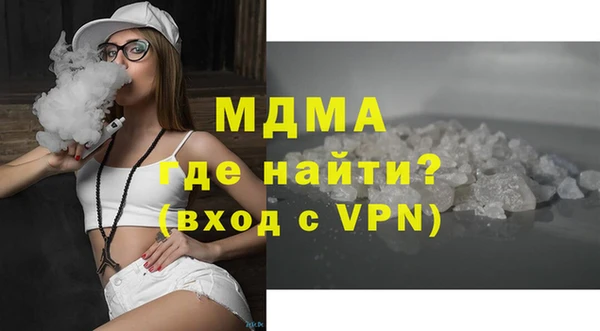 герыч Аркадак