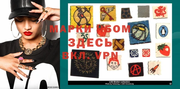 герыч Аркадак