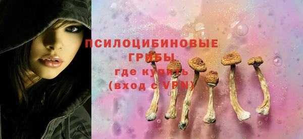 герыч Аркадак