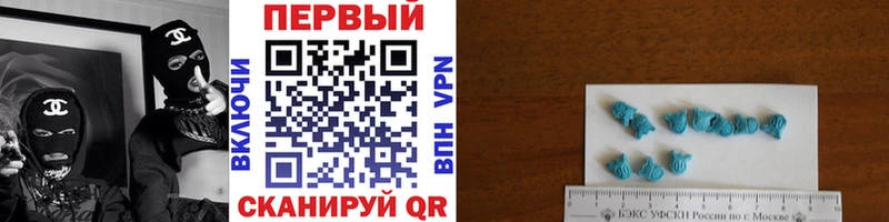 МЕТАМФЕТАМИН витя что такое наркотик Стрежевой