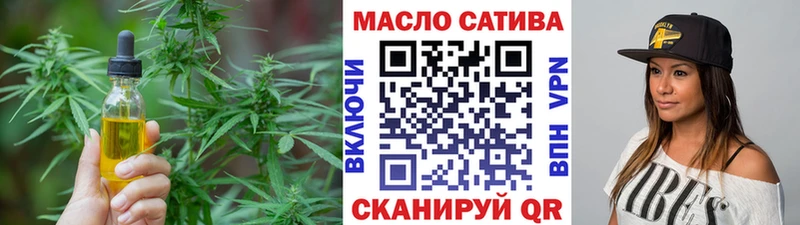 гидра рабочий сайт  Стрежевой  Дистиллят ТГК вейп 